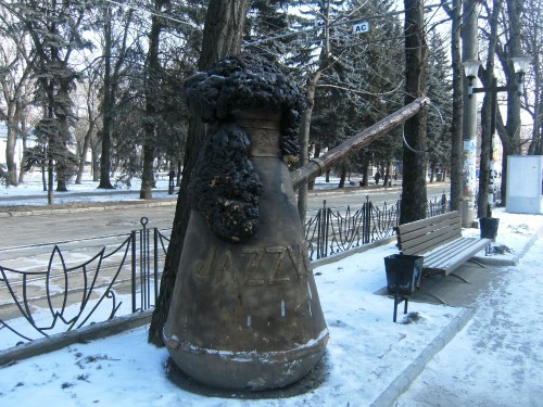 Пятигорск, центр Пятигорск